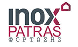 Λογότυπο INOX PATRAS 