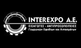 Λογότυπο INTEREXPO A.E. 