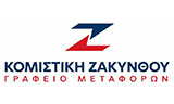 Λογότυπο INTERNATIONAL ΚΟΜΙΣΤΙΚΗ ΖΑΚΥΝΘΟΥ ΟΕ