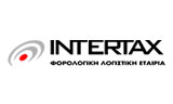 Λογότυπο INTERTAX 