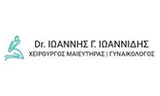 Λογότυπο IOANNIDIS G. IOANNIS Dr 