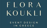 Λογότυπο ISLANDEVENTS - WEDDING & EVENT DESIGN BY ...