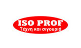 Λογότυπο ISO - PROF 