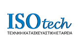 Λογότυπο ISOTECH KATASKEVASTIKI OE