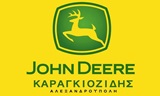 Λογότυπο JOHN DEERE - KARAGKIOZIDIS PANAGIOTIS 