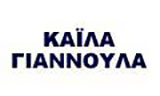 Λογότυπο KAILA G. GIANNOULA 