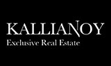 Λογότυπο KALLIANOU EXCLUSIVE REAL ESTATE 