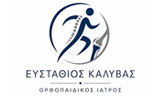 Λογότυπο ΚΑΛΥΒΑΣ ΕΥΣΤΑΘΙΟΣ