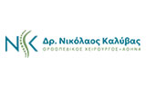 Λογότυπο ΚΑΛΥΒΑΣ ΝΙΚΟΛΑΟΣ