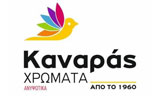 Λογότυπο KANARA CHROMATA