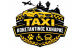 Λογότυπο KANARIS KONSTANTINOS