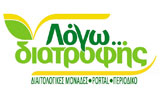 Λογότυπο ΚΑΠΩΛΗ ΓΕΩΡΓΙΑ - ΛΟΓΩ ΔΙΑΤΡΟΦΗΣ