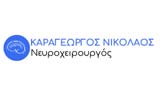 Λογότυπο ΚΑΡΑΓΕΩΡΓΟΣ ΝΙΚΟΛΑΟΣ 