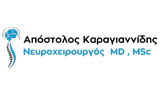 Λογότυπο ΚΑΡΑΓΙΑΝΝΙΔΗΣ ΑΠΟΣΤΟΛΟΣ MD, MSc 