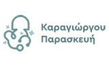 Λογότυπο ΚΑΡΑΓΙΩΡΓΟΥ ΠΑΡΑΣΚΕΥΗ 