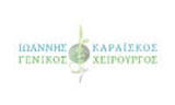 Λογότυπο KARAISKOS IOANNIS N.