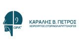 Λογότυπο KARALIS PETROS