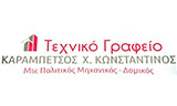 Λογότυπο KARAMPETSOS KONSTANTINOS