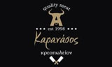 Λογότυπο ΚΑΡΑΝΑΣΟΣ