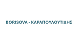 Λογότυπο KARAPOULOUTIDIS - BORISOVA 