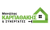 Λογότυπο KARPATHAKIS MANOLIS & SYNERGATES 