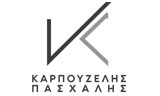 Λογότυπο ΚΑΡΠΟΥΖΕΛΗΣ ΠΑΣΧΑΛΗΣ