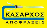 Λογότυπο ΚΑΣΑΡΧΟΣ