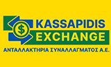 Λογότυπο KASSAPIDIS EXCHANGE 