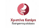 Λογότυπο KATERI CHRISTINA 