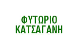 Λογότυπο KATSAGANIS GEORGIOS 