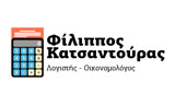 Λογότυπο ΚΑΤΣΑΝΤΟΥΡΑΣ ΦΙΛΙΠΠΟΣ 