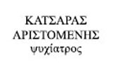 Λογότυπο KATSARAS ARISTOMENIS 