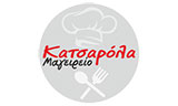 Λογότυπο ΚΑΤΣΑΡΟΛΑ