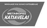 Λογότυπο KATSAVELAS METAFORES 