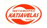 Λογότυπο KATSAVELAS NIKOS 