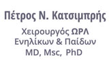 Λογότυπο ΚΑΤΣΙΜΠΡΗΣ ΠΕΤΡΟΣ MD, Msc, PhD