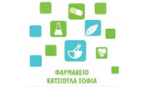 Λογότυπο KATSIOULA SOFIA