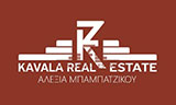 Λογότυπο KAVALA REAL ESTATE