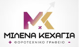 Λογότυπο KECHAGIA MILENA