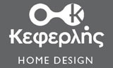 Λογότυπο KEFERLIS HOME DESIGN 