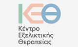 Λογότυπο KENTRO EXELIKTIKIS THERAPEIAS KETH - KARAKASI ...