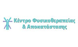 Λογότυπο KENTRO FYSIKOTHERAPEIAS ATHLITIKON KAKOSEON