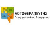 Λογότυπο KENTRO LOGOTHERAPEIAS & MATHISIS GEORGOPOULOS GEORGIOS 