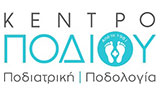 Λογότυπο KENTRO PODIOU O.E.