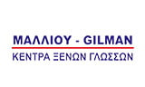 Λογότυπο ΚΕΝΤΡΟ ΞΕΝΩΝ ΓΛΩΣΣΩΝ ΜΑΛΛΙΟΥ - GILMAN