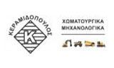 Λογότυπο KERAMIDOPOULOS IOANNIS 
