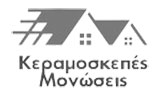 Λογότυπο KERAMOSKEPES MONOSEIS 