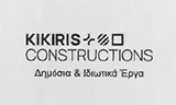 Λογότυπο KIKIRIS CONSTRUCTIONS 