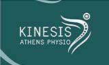 Λογότυπο KINESIS ATHENS PHYSIO 