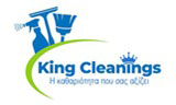 Λογότυπο KING CLEANINGS 